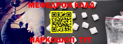 кокаин колумбия Заволжье