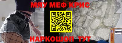 МДПВ Заводоуковск