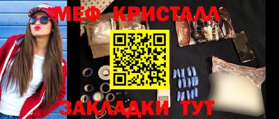 МДПВ Заводоуковск