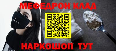 кокаин колумбия Заволжье