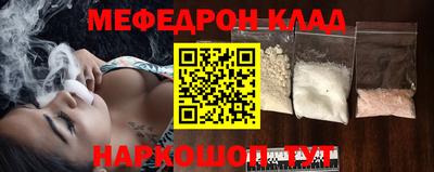 кокаин колумбия Заволжье