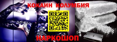 МДПВ Заводоуковск