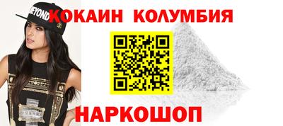 МДПВ Заводоуковск
