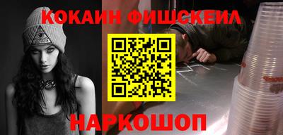 mdma Жуковский