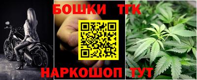 кокаин колумбия Заволжье
