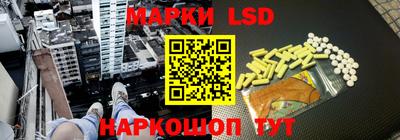 МДПВ Заводоуковск