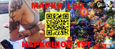 mdma Жуковский
