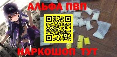 кокаин колумбия Заволжье