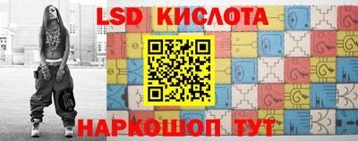 МДПВ Заводоуковск