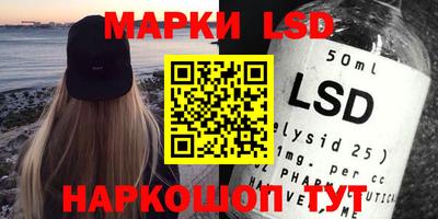 mdma Жуковский