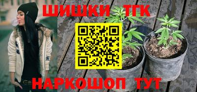 mdma Жуковский