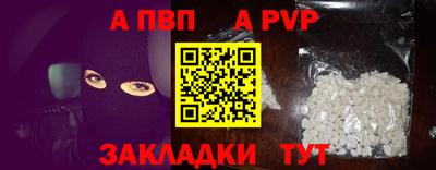 МДПВ Заводоуковск