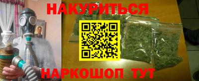 МДПВ Заводоуковск