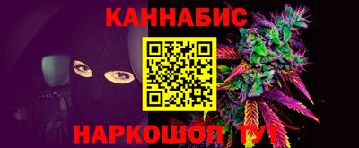 кокаин колумбия Заволжье