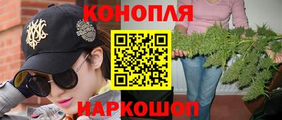 кокаин колумбия Заволжье