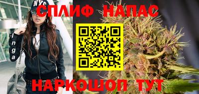 mdma Жуковский