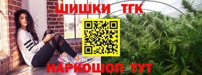 кокаин колумбия Заволжье