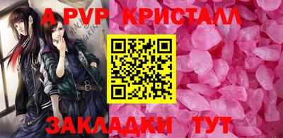 кокаин колумбия Заволжье