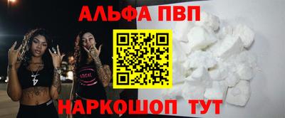 МДПВ Заводоуковск