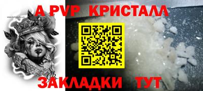 МДПВ Заводоуковск