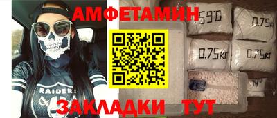 кокаин колумбия Заволжье