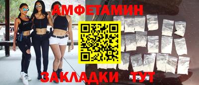 кокаин колумбия Заволжье