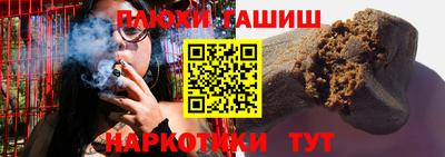 mdma Жуковский