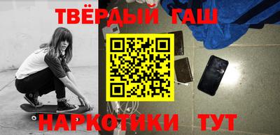 кокаин колумбия Заволжье