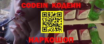 МДПВ Заводоуковск