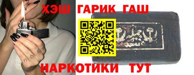 mdma Жуковский