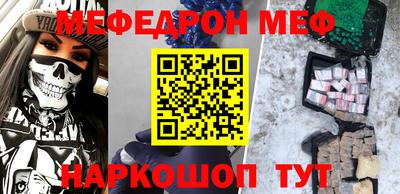 МДПВ Заводоуковск